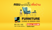 Furniture Living & Design 2023