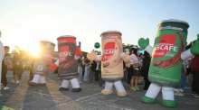 Mit einer Investition von 23 Milliarden Baht baut Nestlé seine Nescafé-Produktion in Thailand weiter aus. Bild: Nescafé
