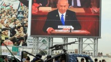 Foto: epa-efe/Yahya Arhab