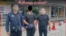Der letzte gesuchte Verdächtige stellte sich den Behörden und wurde zur weiteren Strafverfolgung an die Polizeiwache Bo Phut auf Koh Samui überstellt. Bild: Surat Thani Provincial Police