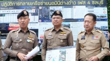 Die Polizei stellt die Ergebnisse der landesweiten Operation gegen mutmaßliche Nominee-Netzwerke in Chonburi vor. Bild: TMN.TV