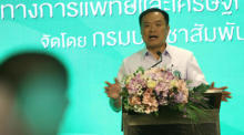 Gesundheitsminister Anutin Charnvirakul. Foto: epa/Narong Sangnak