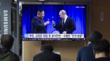 Die Reaktionen in Südkorea auf den Besuch des nordkoreanischen Führers Kim Jong-un in Russland. Foto: epa/Jeon Heon-kyun