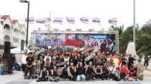 Teilnehmer und Organisatoren des „Pattaya Go Skateboarding Day 2026“ versammeln sich zum gemeinsamen Gruppenfoto. Bild: PR Pattaya
