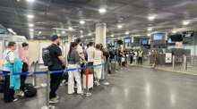 Reisende sollten bei der Einreise nach Thailand einen Nachweis über ausreichende finanzielle Mittel bereithalten. Je nach Visum oder Einreiseart kann die Einwanderungsbehörde diesen verlangen. Foto: Arrival Immigration Sub-division