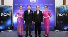 Royal Orchid Plus bietet Mitgliedern künftig mehr Flexibilität beim Einlösen ihrer gesammelten Prämienmeilen. Foto: Thai Airways