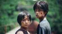 Minato (Soya Kurokawa) und Yori (Hinata Hiiragi)in einer Szene des Films "Die Unschuld". Foto: MONSTER Film Committee/Wildbunch/dpa
