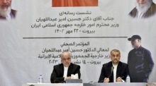 Iranischer Außenminister Hossein Amir Abdollahian bei einer Pressekonferenz in Beirut. Foto: epa/Wael Hamzeh