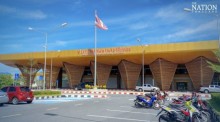Betong International Airport. Foto: The Nation