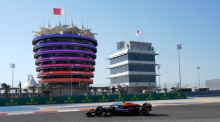 Formel-1-Weltmeisterschaft, Grand Prix von Bahrain, 1. Freies Training. Max Verstappen aus den Niederlanden vom Team Oracle Red Bull ist auf der Strecke unterwegs. Foto: Hasan Bratic/dpa