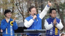 Wahlkampfbeginn in Südkorea. Foto: epa/Yonhap