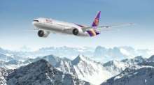 Thai Airways erweitert im Winterflugplan 2026/27 ihr Europa-Angebot mit zusätzlichen Flügen nach München, Zürich und Paris. Foto: Thai Airways International