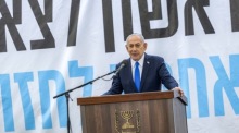 Israels Ministerpräsident Benjamin Netanjahu. Foto: epa/Chaim Goldberg                Enjamin Netanjahu Hält Eine Pressekonferenz Ab. |||foto: epa/yonatan Sindel