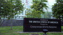 Die US-Botschaft in der ukrainischen Hauptstadt Kiew. Die wegen des russischen Angriffskriegs gegen die Ukraine geschlossene US-Botschaft in der ukrainischen Hauptstadt Kiew nimmt ihren Betrieb wieder auf. Foto: Ukrinform/dpa