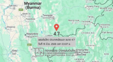 Ein Erdbeben der Stärke 4,7 in Myanmar war in der Nacht auch in Teilen Nordthailands spürbar. Bild: TMD