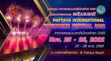 Das Pattaya International Fireworks Festival 2022 findet am 25. und 26. November am Pattaya Beach statt.