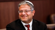 Der Minister für nationale Sicherheit Israels, Itamar Ben-Gvir. Archivfoto: epa/AMIR COHEN