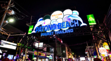 Phuket befasst sich mit einer möglichen Erweiterung der ausgewiesenen Vergnügungszonen für das Nachtleben. Bild: iamdoctoregg