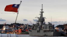 Taiwan Navy's Chi Yang-class frigate Ning Yang (FFG-938) is anchored at a harbour in Keelung city