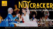 Samstag, 15. und Sonntag, 16. Oktober 2022 von 19.15 bis 21.15 Uhr: Der Nussknacker, Bolschoi-Theater.