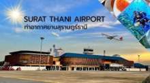 Der Flughafen Surat Thani soll künftig Direktflüge aus Europa und China erhalten. Zudem ist ein neues Gepäcktransfersystem für Reisende nach Koh Samui geplant. Bild: Surat Thani Airport