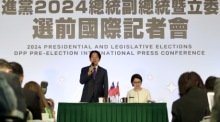 Pressekonferenz der Präsidentschafts- und Vizepräsidentschaftskandidaten der DPP Taiwan. Foto: epa/Ritchie B. Tongo