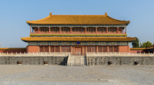 Die verbotene Stadt in Peking. Foto: Freepik/Onlyyouqj