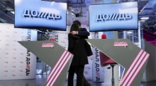 Der russische Fernsehsender TV Dozhd (Rain) droht nach einer umstrittenen Meinungsumfrage mit der Schließung. Foto: epa/Sergei Chirikov