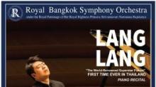 Lang Lang live in Bangkok
