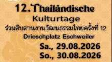 Thailändische Kulturtage Eschweiler 2026