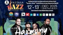 Pattaya International Jazz Festival 2025