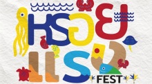 Hae UISU Fest Nakhon Si Thammarat 2026