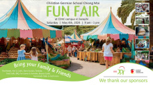 Fun Fair 2024