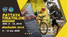 Pattaya Triathlon 2019