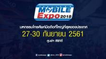 Thailand Mobile Expo 2018