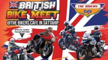 British Bike Meet @ The Bikers Café