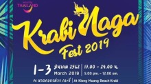 Krabi Naga Festival 2019