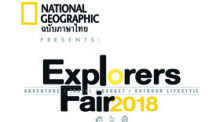 Explorers Fair 2018