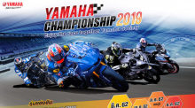 Yamaha Championship 2019