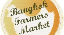 Bangkok Farmers‘ Market