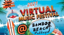 Oceanbeat Virtual Music Festival