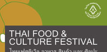 DER FARANG auf dem Thai Food & Culture Festival