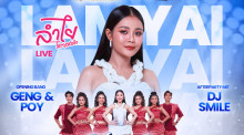 Yings Thai Music Festival Zug 2026