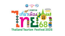 Thailand Tourism Festival 2025