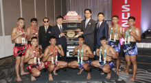 Isuzu Cup Muay Thai Championship