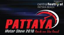 Pattaya Motor Show 2019