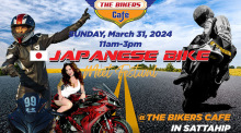 Japanese Bike Meet @ The Bikers Café