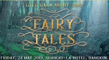 GTCC Gala Night 2019