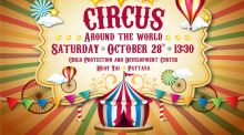 Zirkus im Child Protection and Development Center