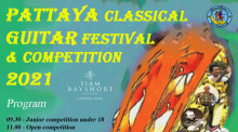 Classical Guitar Festival & Competition 2021